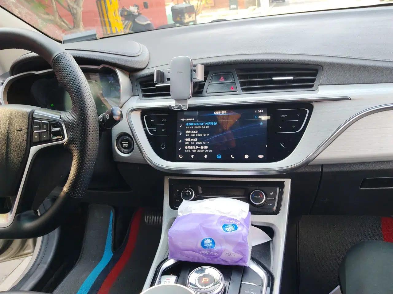 Geely Auto Emgrand GSe 2019 Revised Version 500 Prestige Edition — миниатюра 14