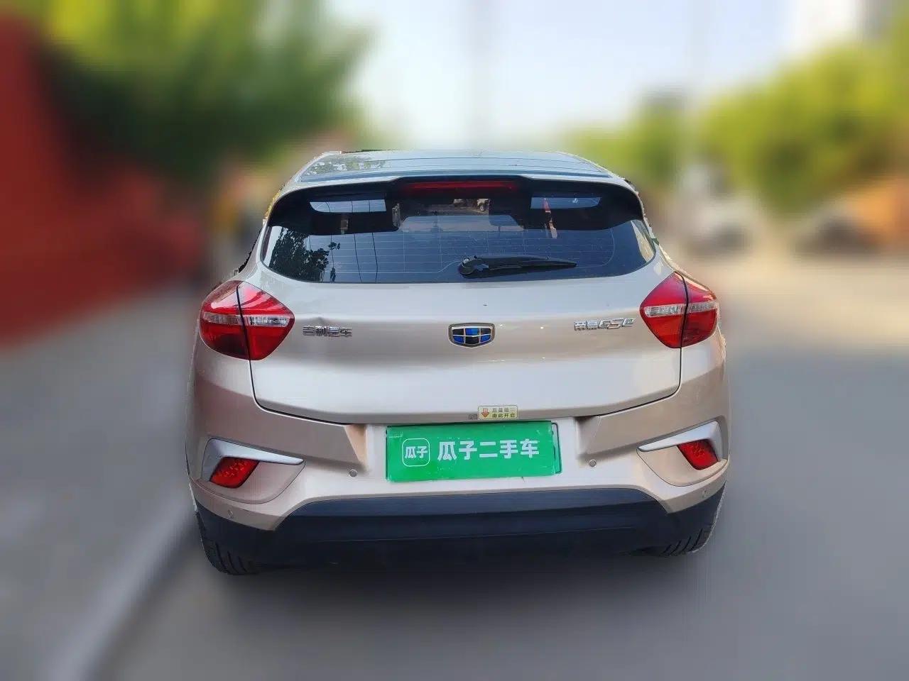 Geely Auto Emgrand GSe 2019 Revised Version 500 Prestige Edition — миниатюра 5