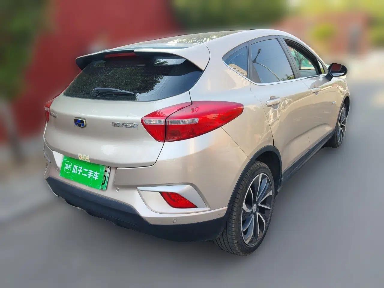 Geely Auto Emgrand GSe 2019 Revised Version 500 Prestige Edition — миниатюра 6