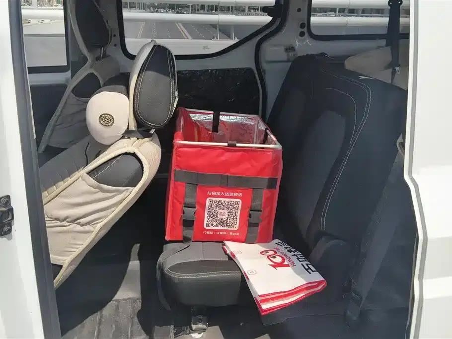 Wuling Journey 2022 2.0L Manual Entrepreneurial Model — миниатюра 11