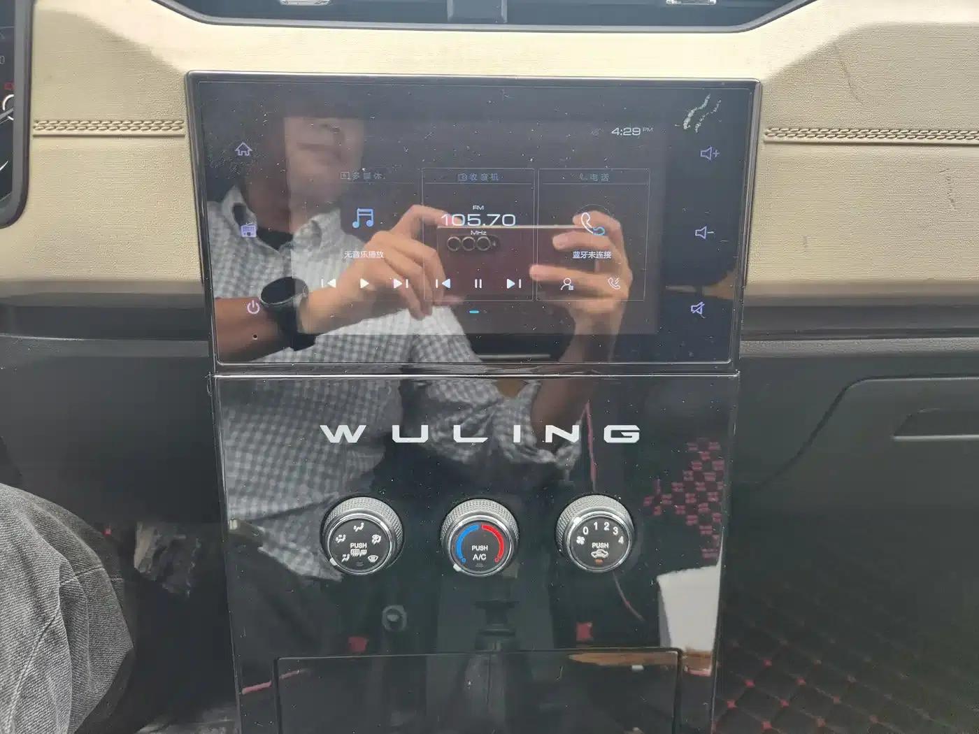 Wuling Hongguang PLUS 2019 1.5T Manual Deluxe 7-Seater — миниатюра 16