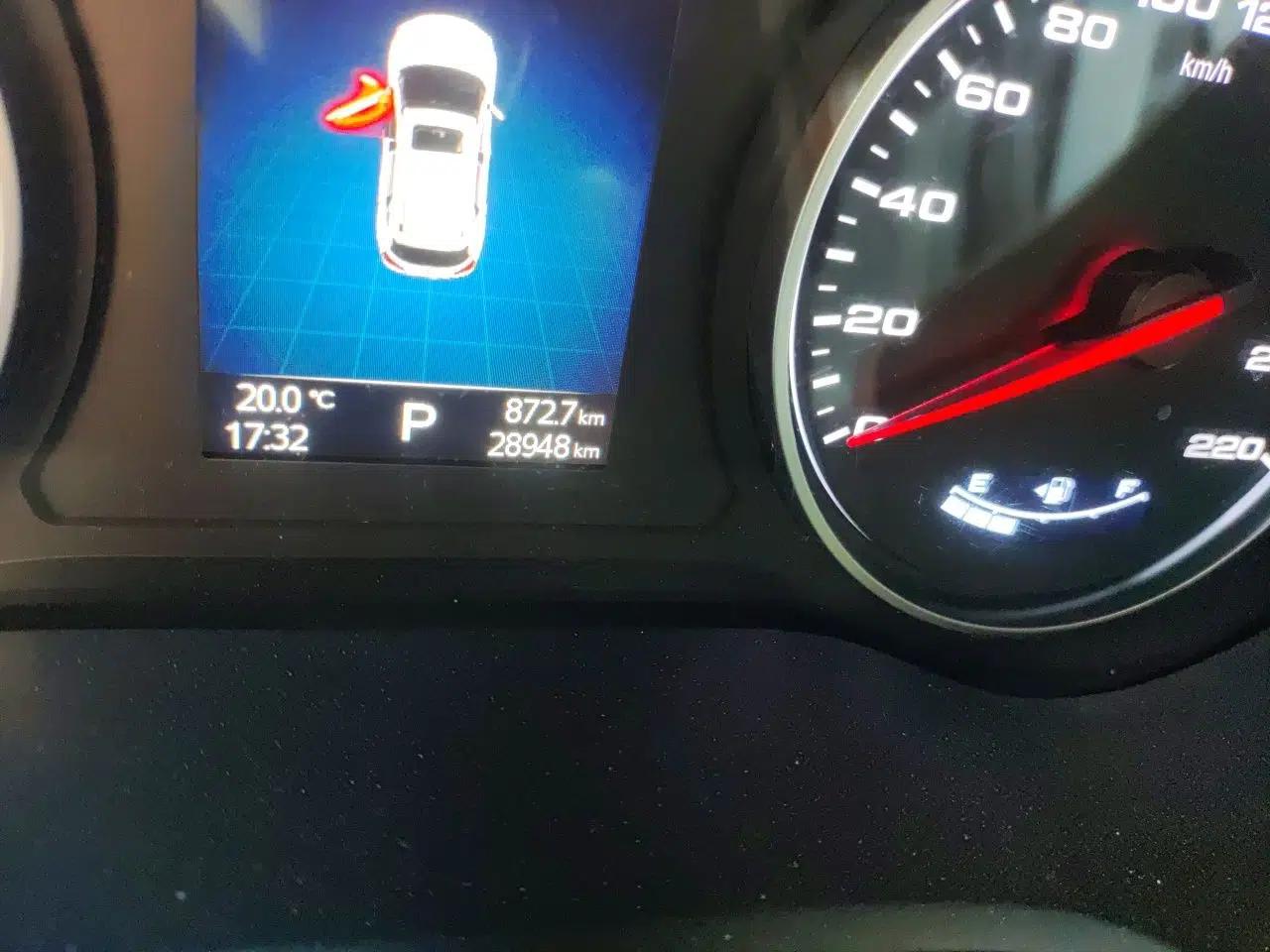 JAC Group Refine S7 2017 2.0T Automatic Comfort Version — миниатюра 13