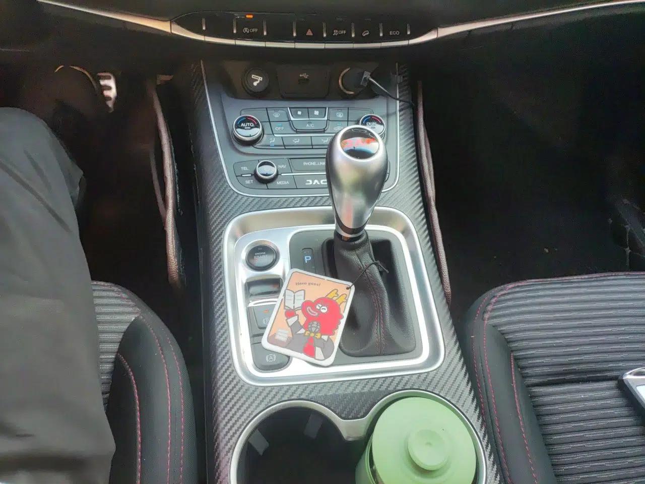JAC Group Refine S7 2017 2.0T Automatic Comfort Version — миниатюра 15
