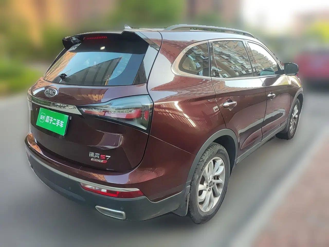 JAC Group Refine S7 2017 2.0T Automatic Comfort Version — миниатюра 6