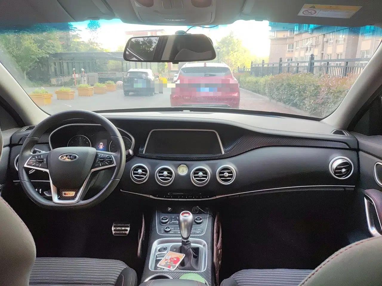 JAC Group Refine S7 2017 2.0T Automatic Comfort Version — миниатюра 10