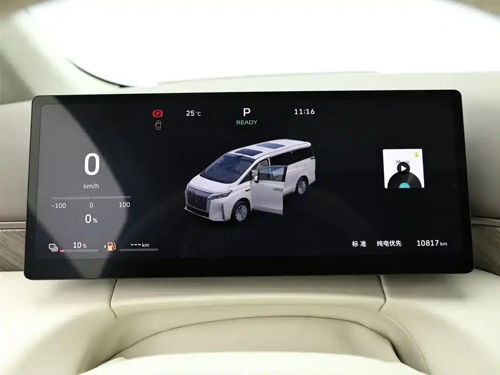 Weipai Gaoshan 2025 Model 4WD Gaoshan 8 — миниатюра 13