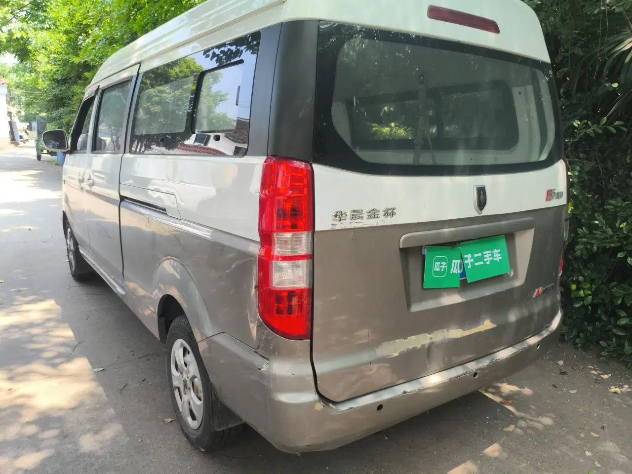 Jinbei New Hiace X30L 2019 1.5L Wealth Edition China VI SWC15M — миниатюра 4