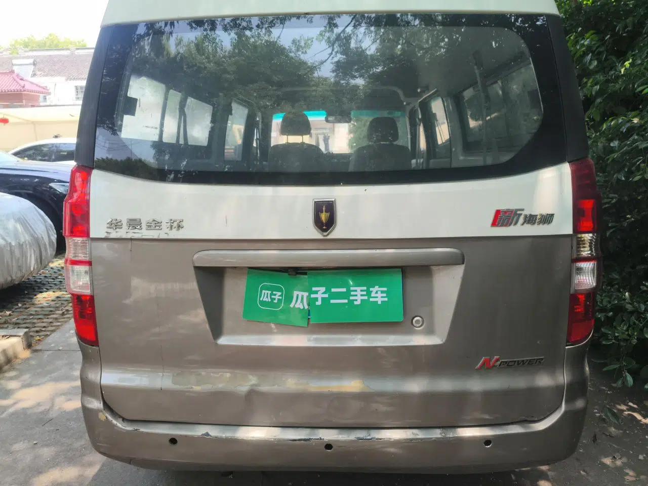 Jinbei New Hiace X30L 2019 1.5L Wealth Edition China VI SWC15M — миниатюра 5