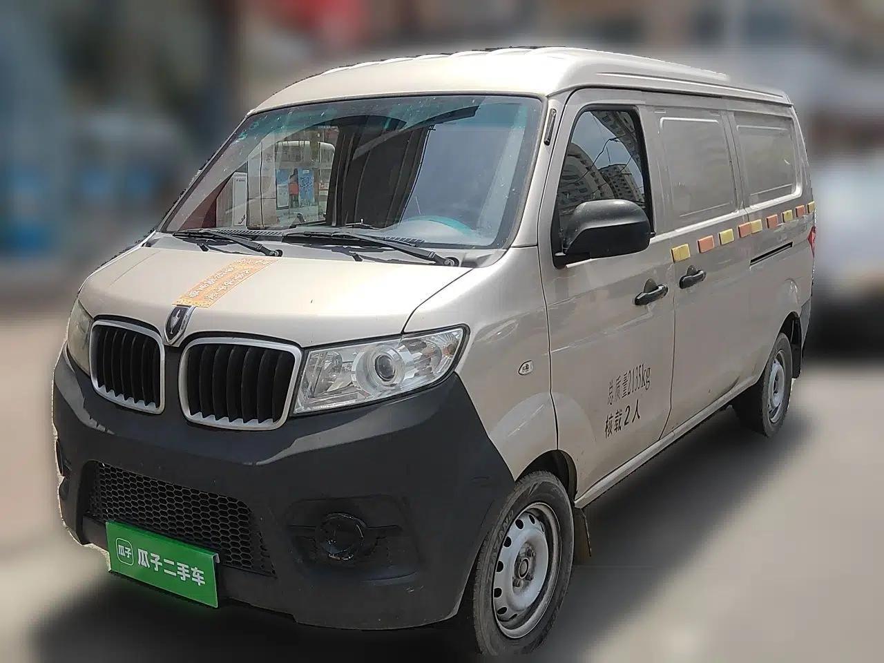 Jinbei Hiace X30 2020 1.5L Van Super-Enjoyment Model China VI Standard SWC15M — миниатюра 1