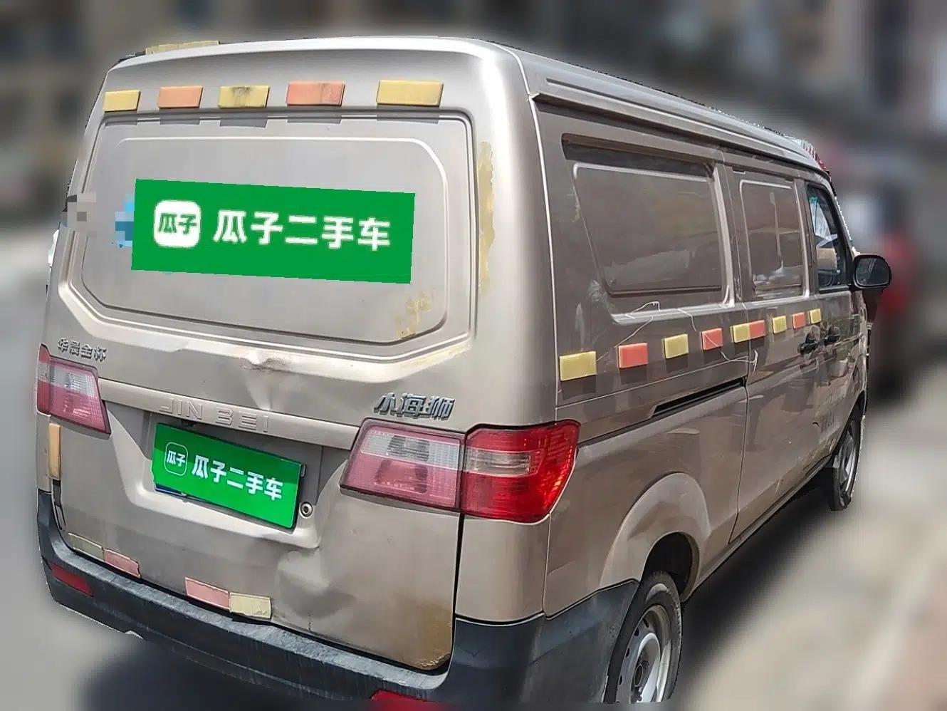 Jinbei Hiace X30 2020 1.5L Van Super-Enjoyment Model China VI Standard SWC15M — миниатюра 6