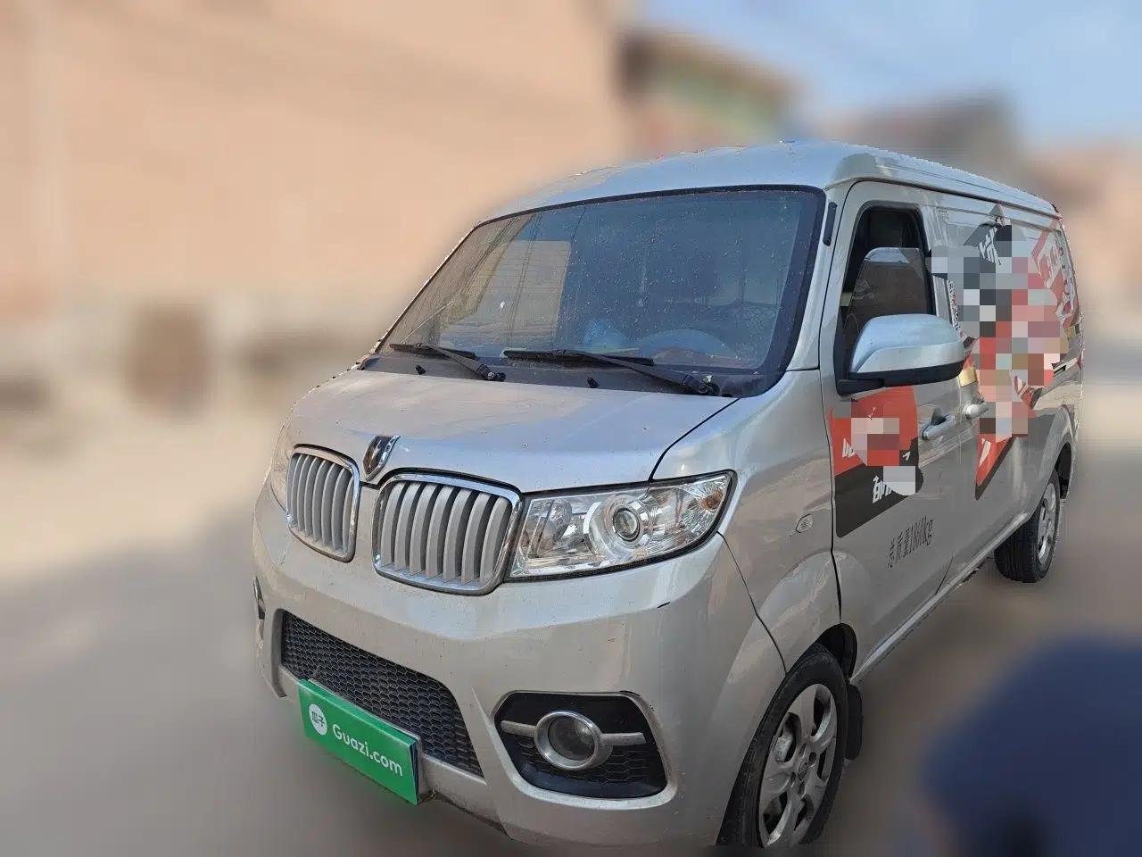 Jinbei Hiace X30  — миниатюра 1