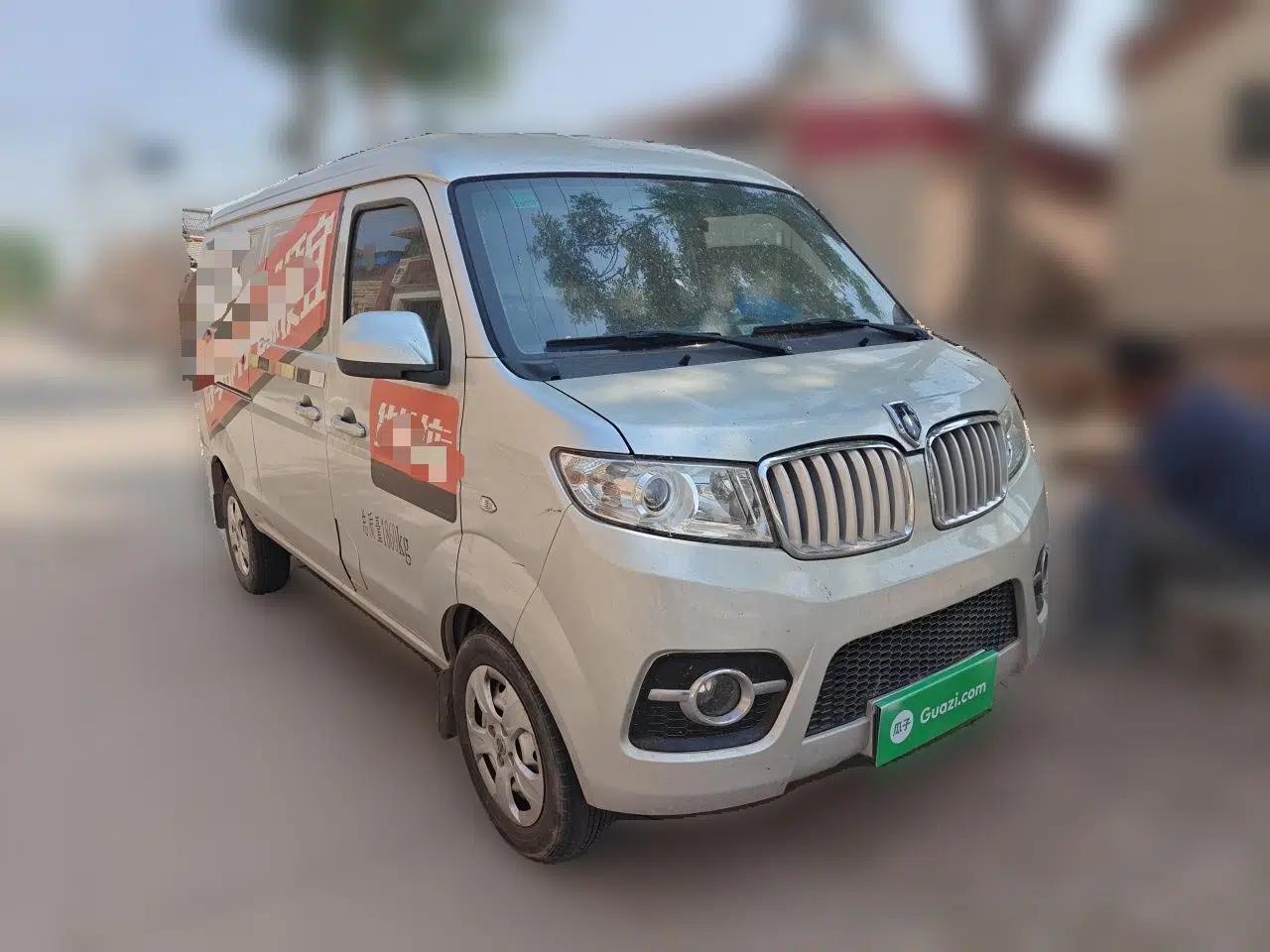 Jinbei Hiace X30  — миниатюра 3