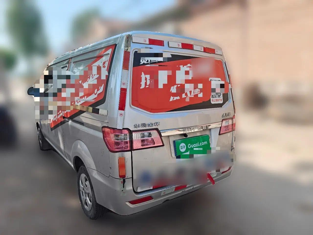 Jinbei Hiace X30  — миниатюра 4