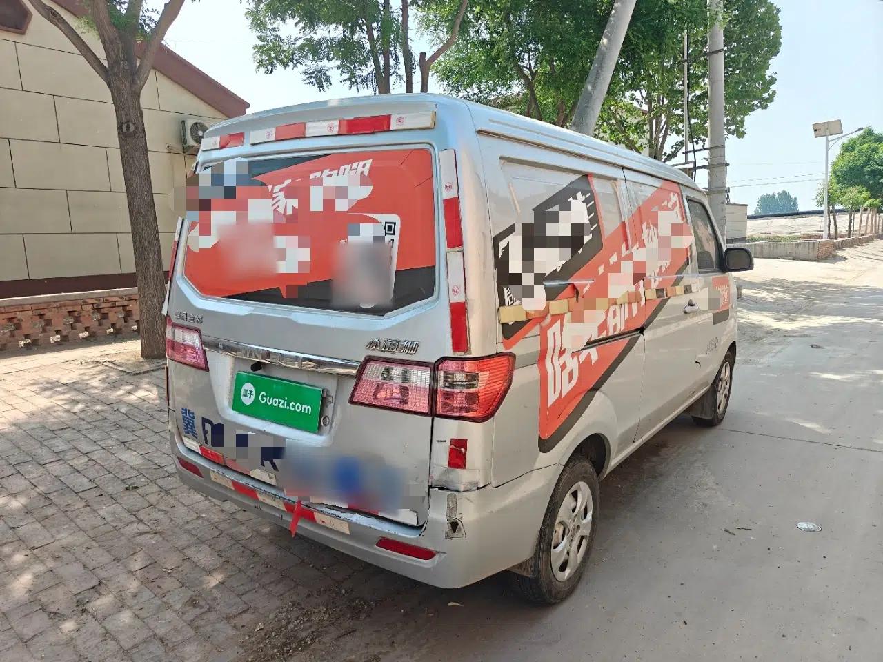 Jinbei Hiace X30  — миниатюра 6