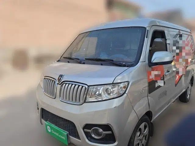 Jinbei Hiace X30 