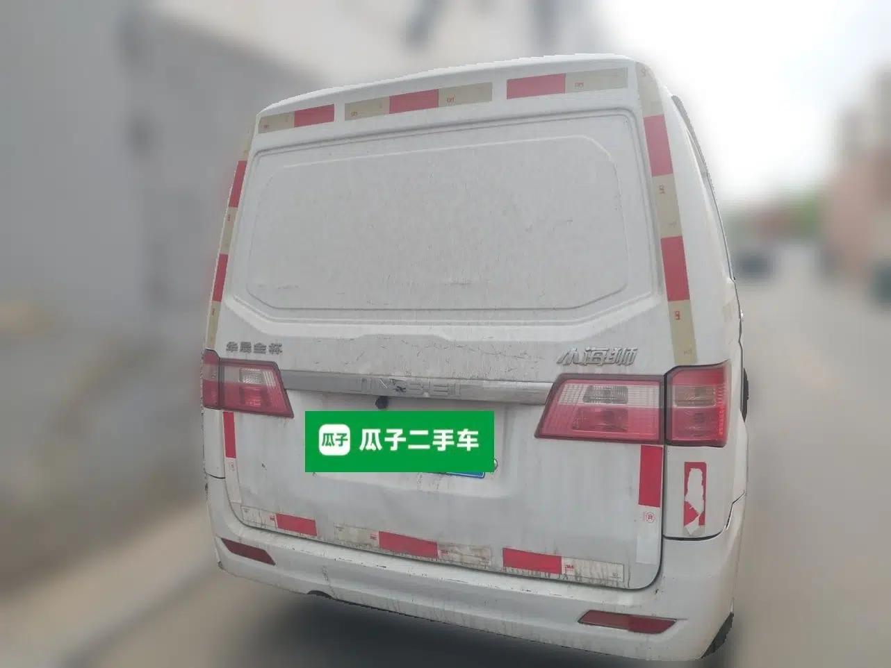 Jinbei Hiace X30 2018 1.3L Cargo Van Standard Version DLCG12 — миниатюра 5