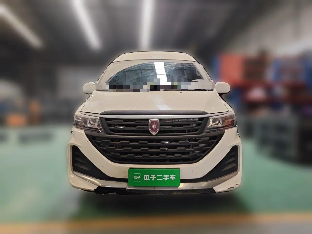 Jinbei Hiace King 2021 2.0L City Transport King Series Comfortable High-Roof 6-Seater 1TZS — миниатюра 2