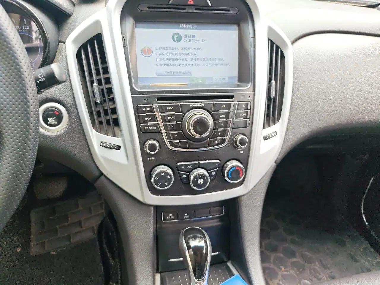 JMC Yusheng S350 2014 2.4T Automatic 2WD Diesel Luxury Version with Sunroof 5 Seats — миниатюра 14