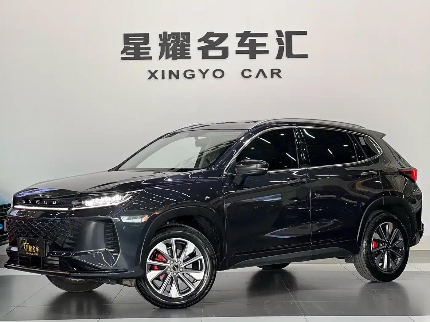 Exeed Chaser 2024 1.5T CVT Swift Edition — миниатюра 1