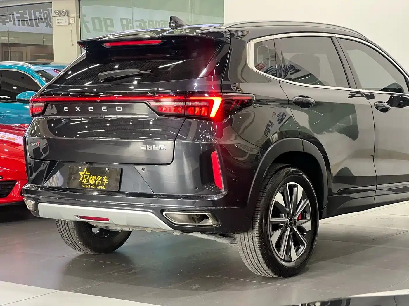 Exeed Chaser 2024 1.5T CVT Swift Edition — миниатюра 25