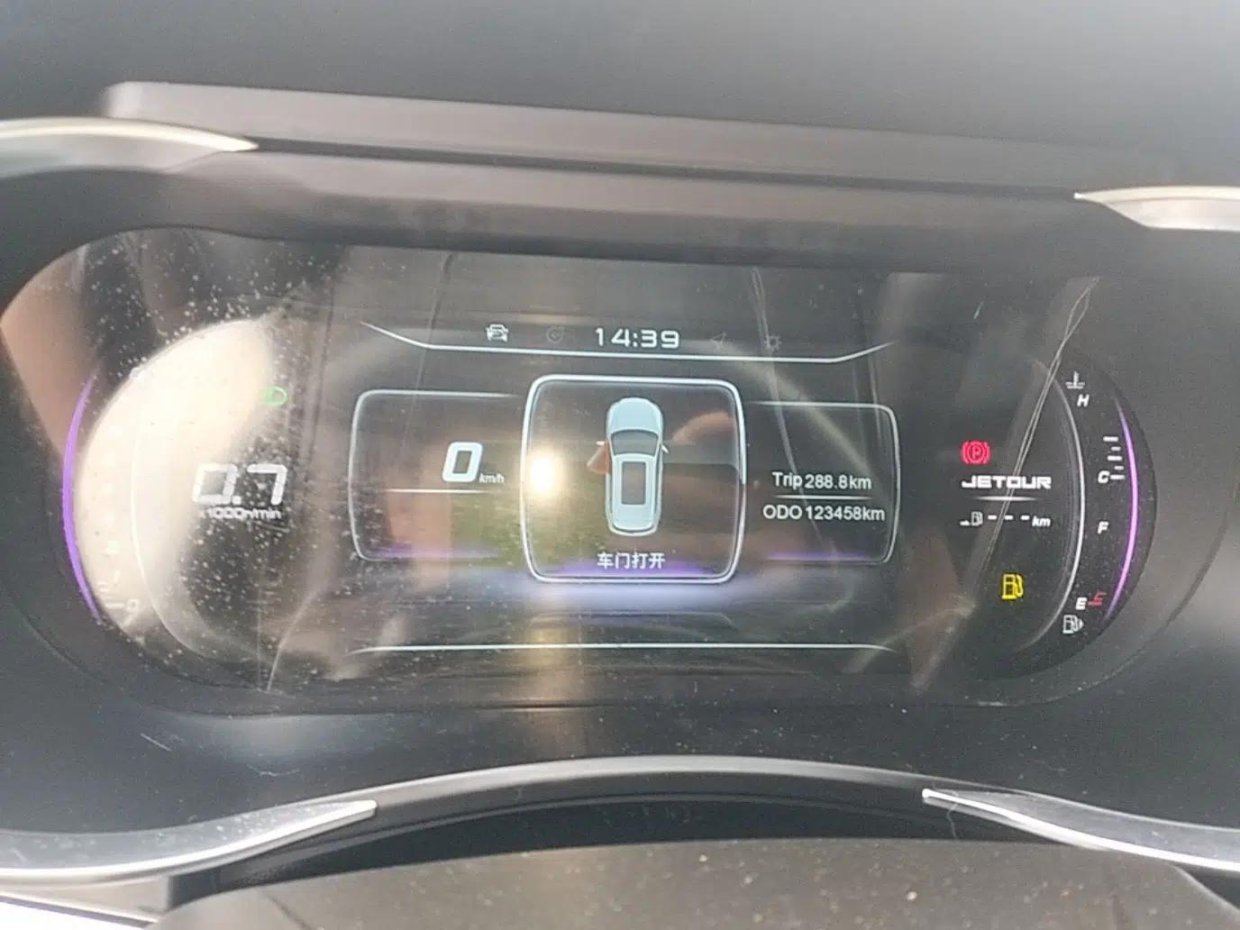 JETOUR X90 2019 1.5T Manual Enjoyment Model 7 Seats China V Emission Standard — миниатюра 15
