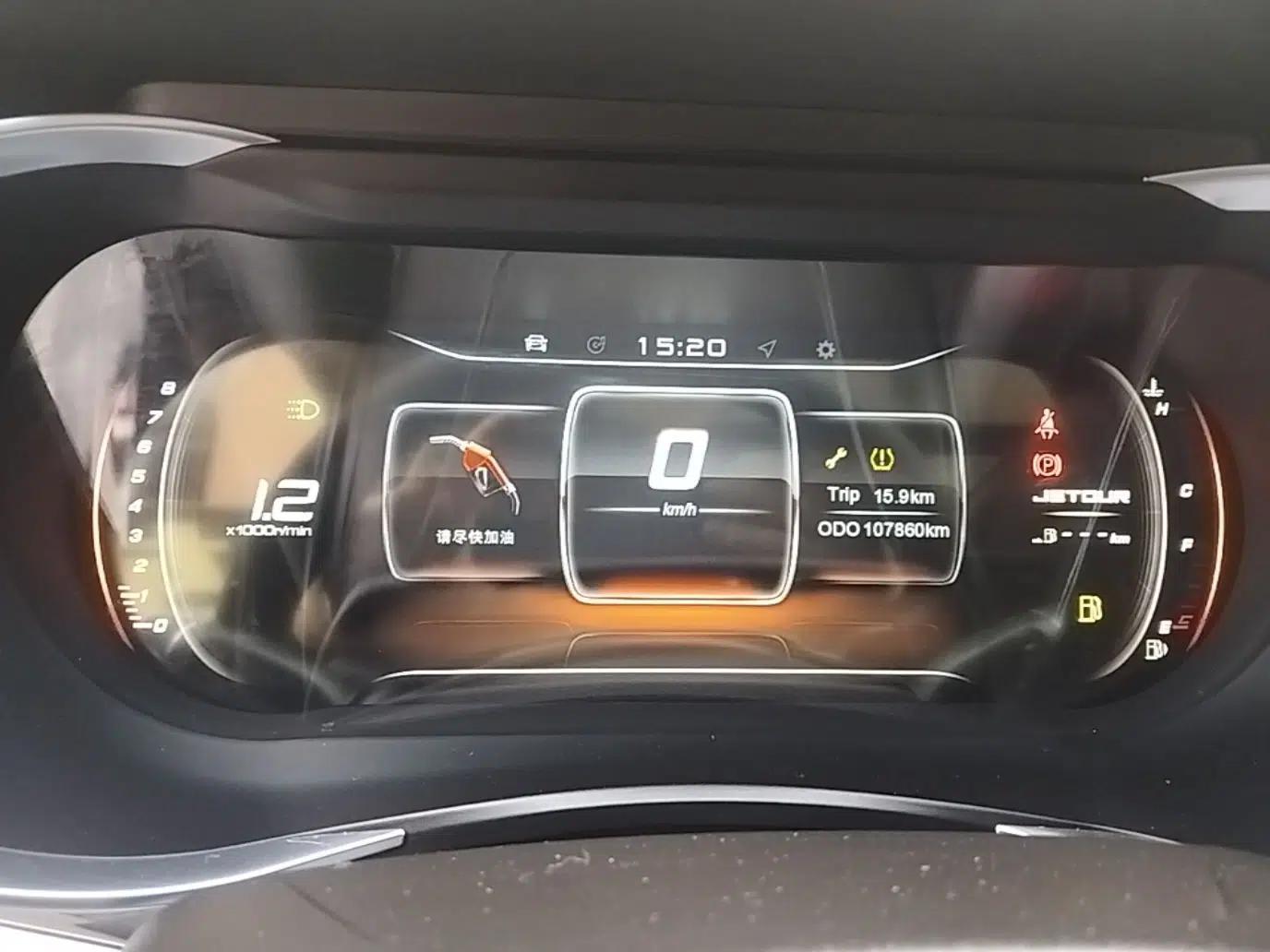 JETOUR X90 2019 1.5T Manual Smart Enjoyment 7-Seater China V Standard — миниатюра 15