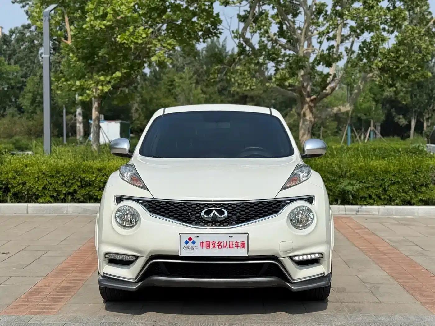 Infiniti ESQ 2014 1.6L Sporty Edition — миниатюра 2