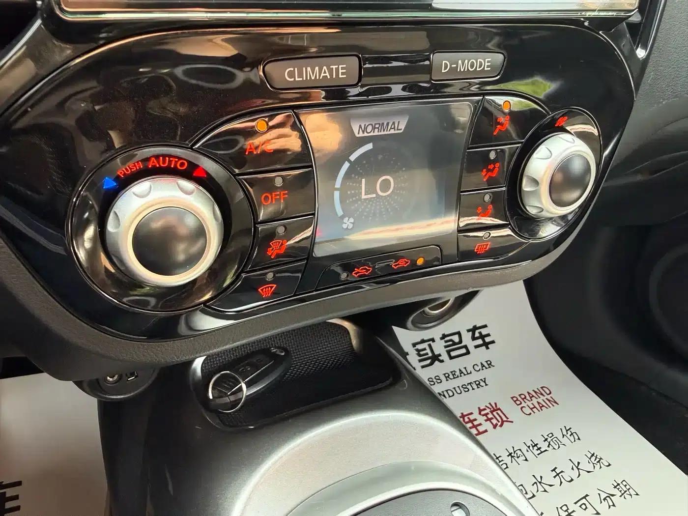 Infiniti ESQ 2014 1.6L Sporty Edition — миниатюра 13