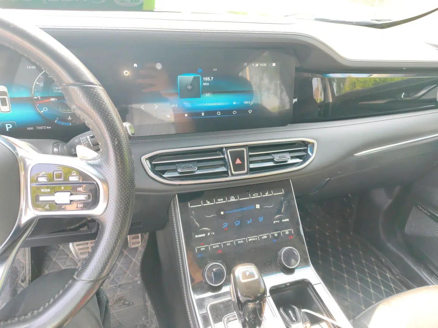 JETOUR X95 2020 1.6T DCT Exploration Pro Edition 6-seater — миниатюра 12