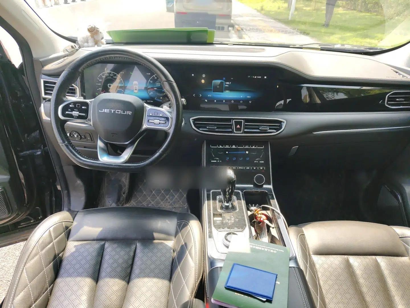 JETOUR X95 2020 1.6T DCT Exploration Pro Edition 6-seater — миниатюра 18