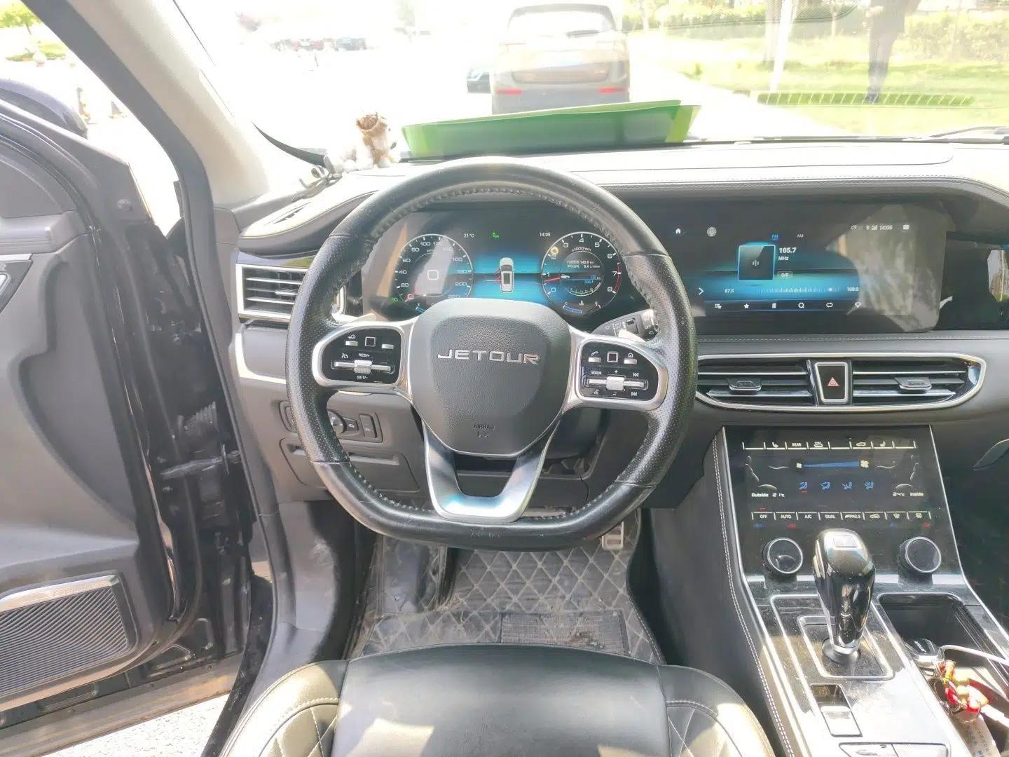 JETOUR X95 2020 1.6T DCT Exploration Pro Edition 6-seater — миниатюра 9