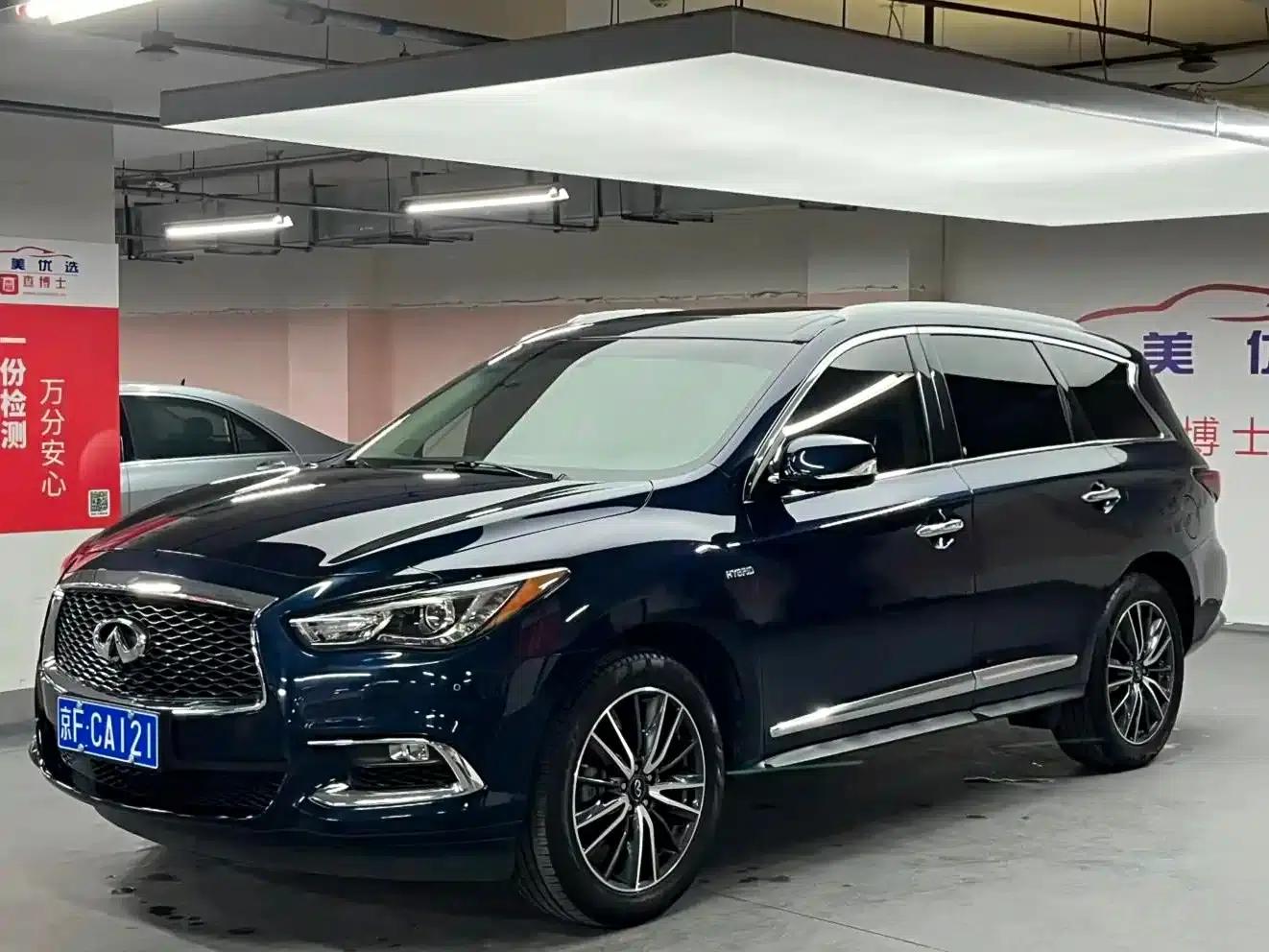 Infiniti QX60 (Imported) 2016 2.5 S/C Hybrid 2WD Premium Edition (China V Emission Standard) — миниатюра 1