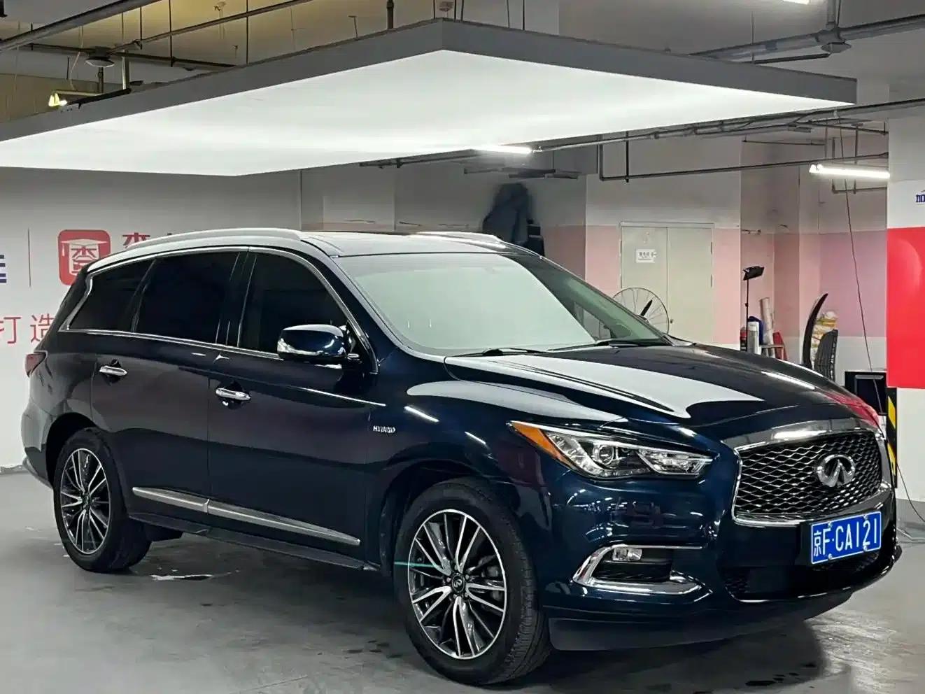 Infiniti QX60 (Imported) 2016 2.5 S/C Hybrid 2WD Premium Edition (China V Emission Standard) — миниатюра 3