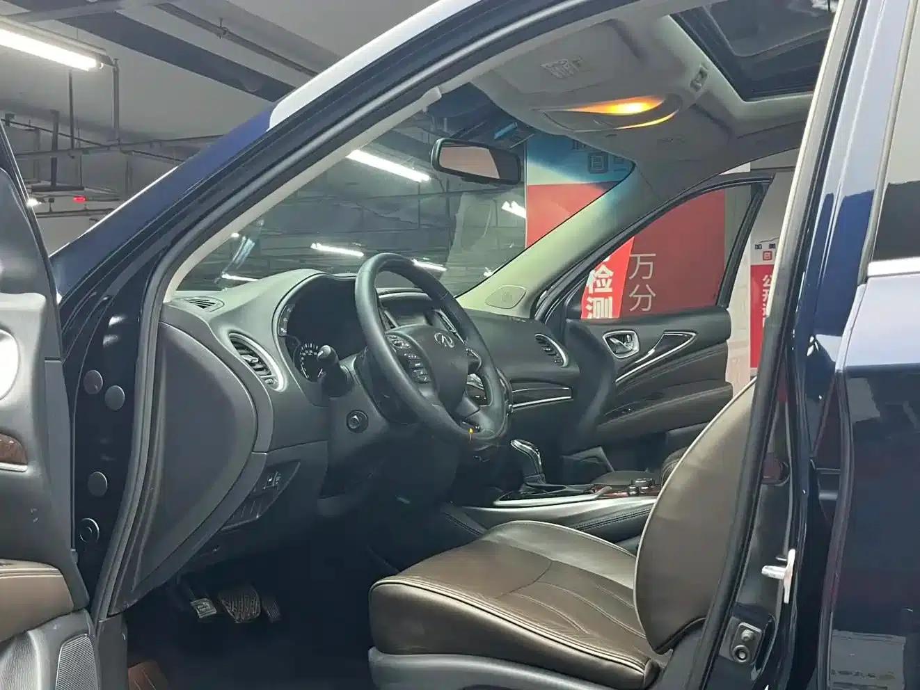 Infiniti QX60 (Imported) 2016 2.5 S/C Hybrid 2WD Premium Edition (China V Emission Standard) — миниатюра 10
