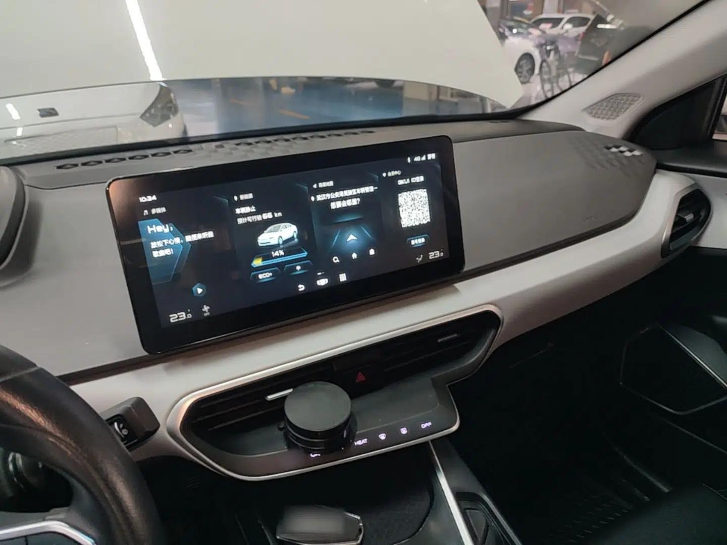 Geometry A 2022 Pro 430KM Commuter Edition — миниатюра 12