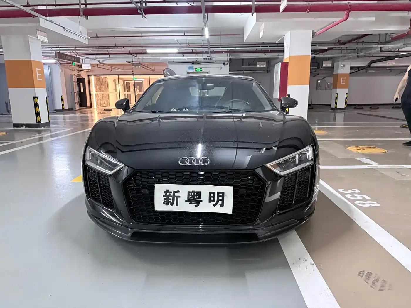 2016 Audi R8 V10 Coupe Performance — миниатюра 2