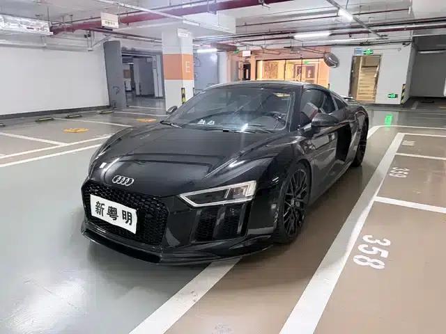 2016 Audi R8 V10 Coupe Performance