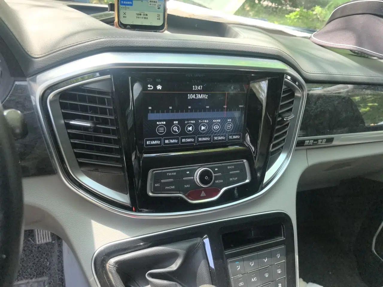 JAC Refine M4 2016 2.0L Manual Luxury Version — миниатюра 14