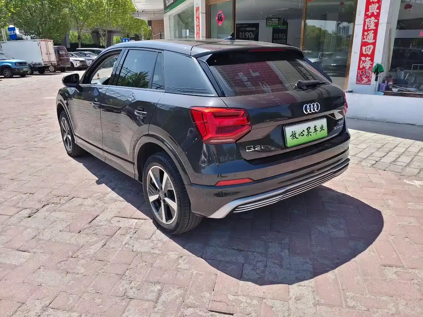 2019 Audi Q2L e-tron Pure Electric Smart Edition — миниатюра 3