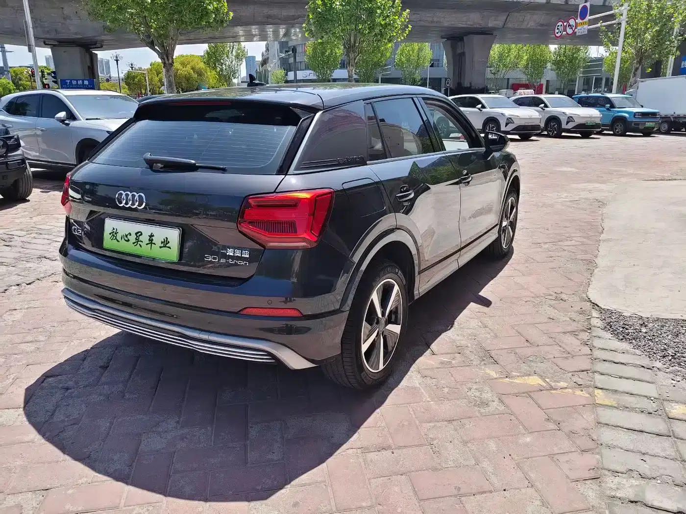 2019 Audi Q2L e-tron Pure Electric Smart Edition — миниатюра 9