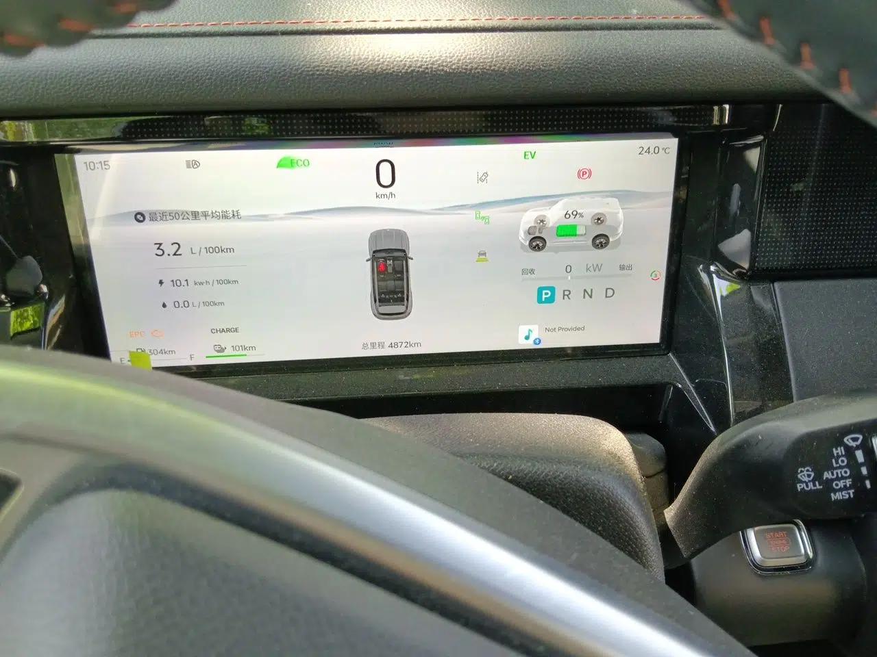 JETOUR Shanhai T1 2025 150 km Heading South — миниатюра 12