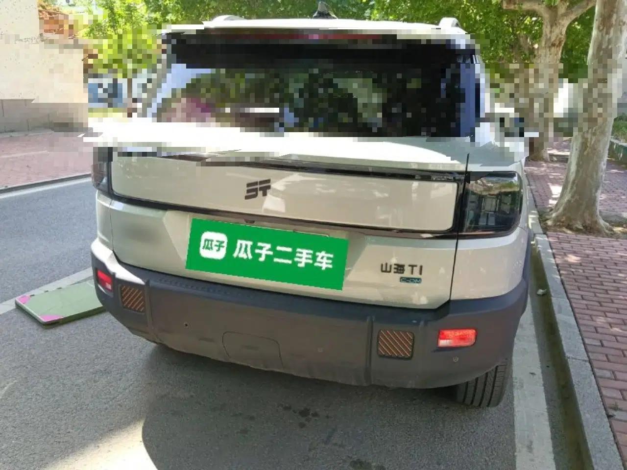 JETOUR Shanhai T1 2025 150 km Heading South — миниатюра 5