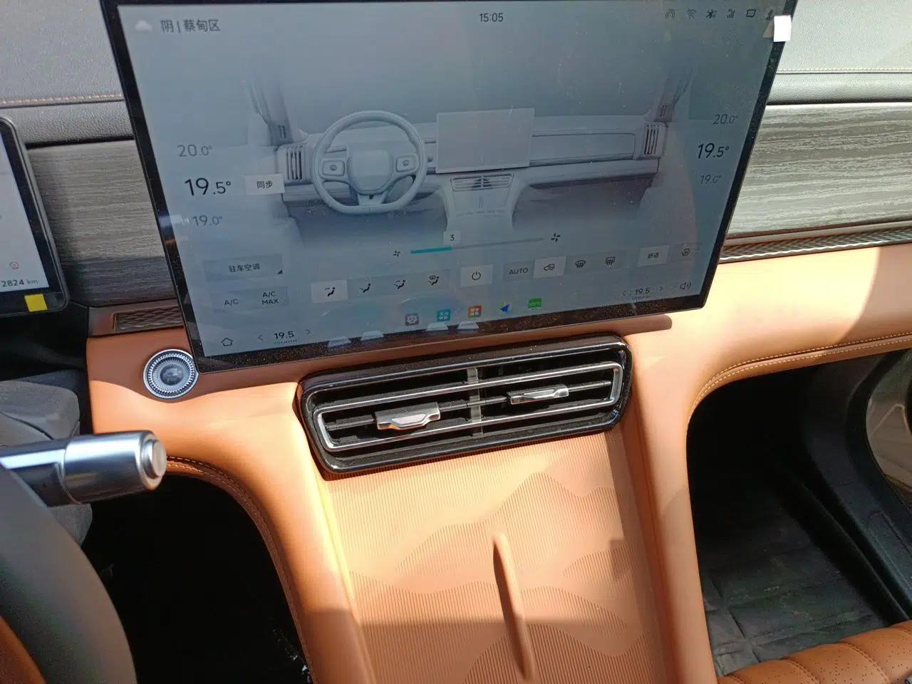 JETOUR Shanhai L7 Plus 2025 Model 121km Comfort 5-seater — миниатюра 14