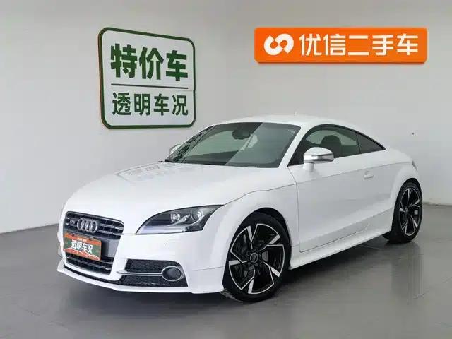 2013 Audi TTS Coupe 2.0TFSI quattro