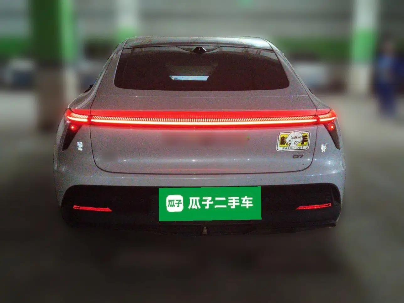 Jiyue 07 2024 Standard Edition — миниатюра 5