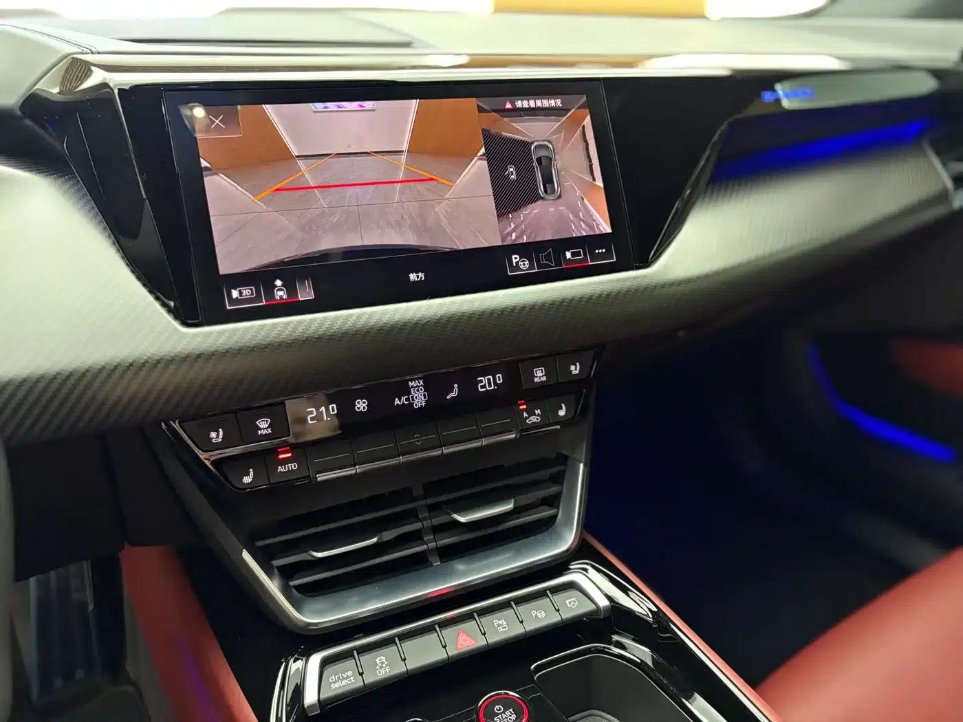Audi RS e-tron GT 2023 Base Model — миниатюра 14