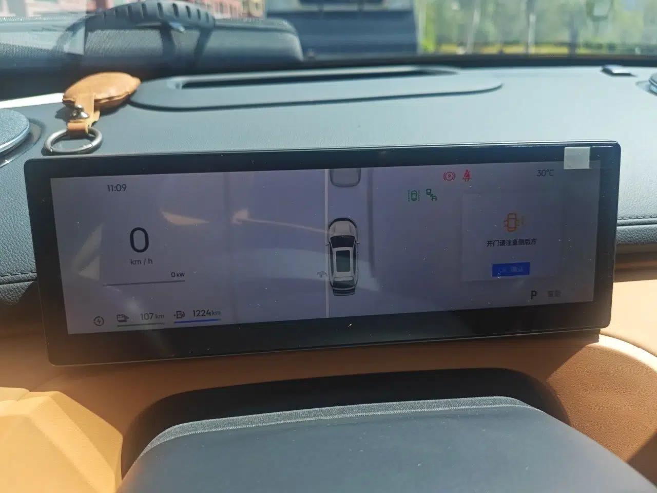 Geely Galaxy Xingjian 7 EM-i 2026 Model 135km Leading Edition — миниатюра 12