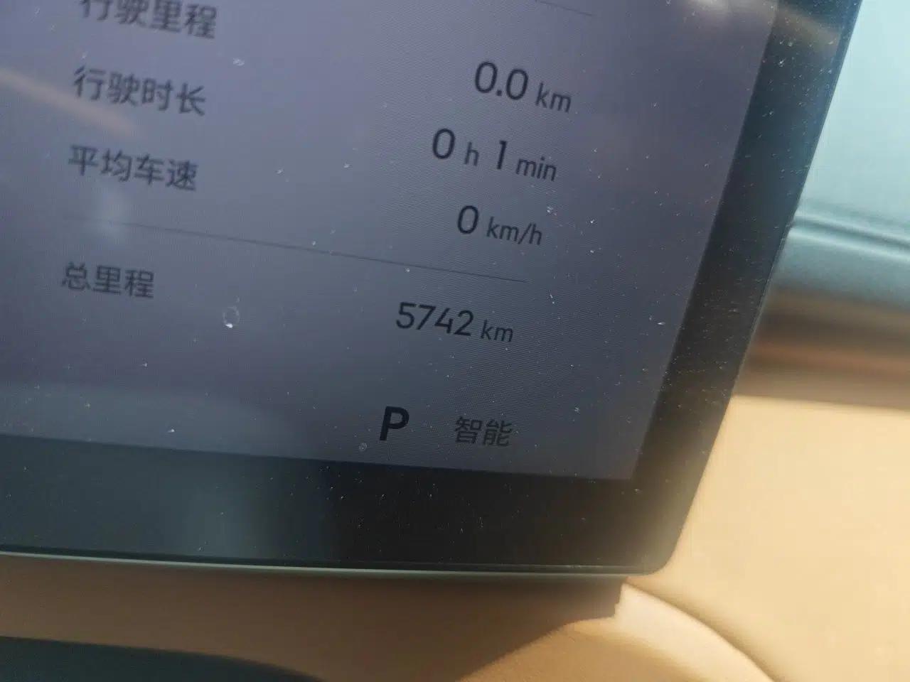 Geely Galaxy Xingjian 7 EM-i 2026 Model 135km Leading Edition — миниатюра 13