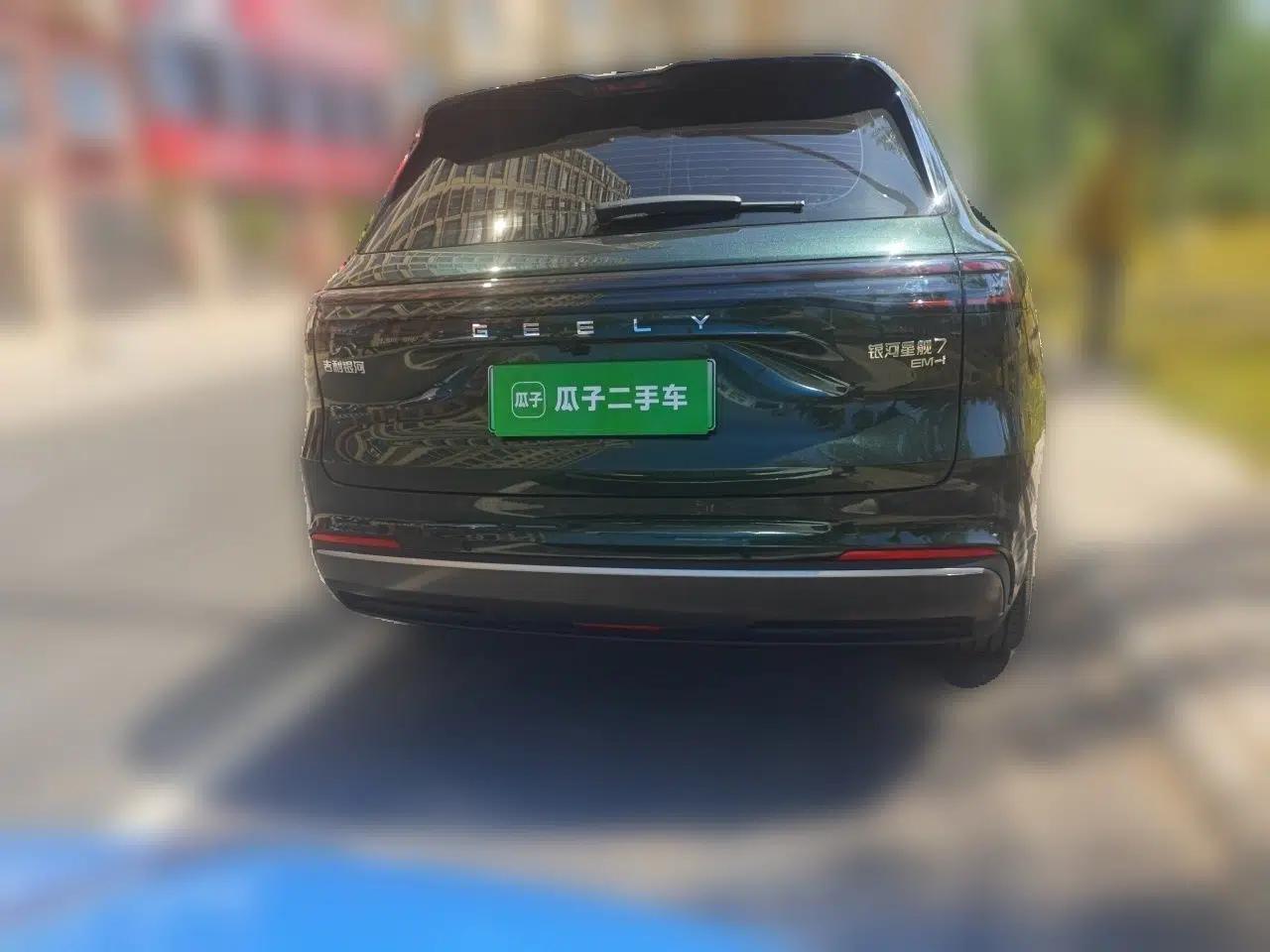Geely Galaxy Xingjian 7 EM-i 2026 Model 135km Leading Edition — миниатюра 5