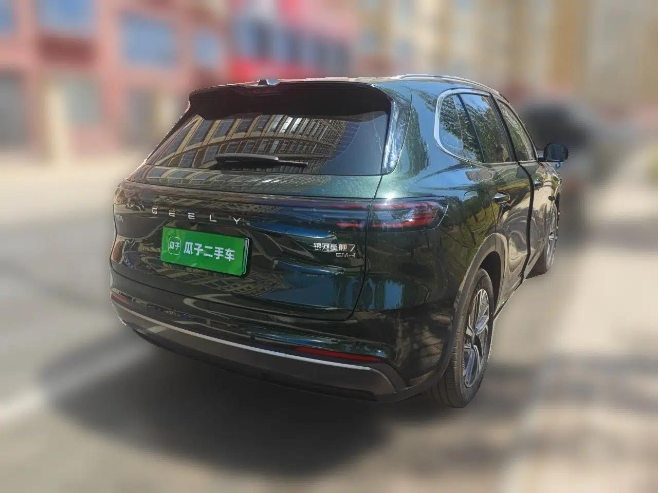 Geely Galaxy Xingjian 7 EM-i 2026 Model 135km Leading Edition — миниатюра 6